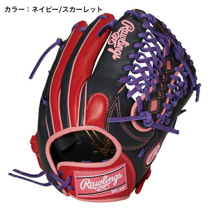 ローリングス ソフトボール 女性用 オールラウンド用 グラブ HOH DP COLORS レディース 右 左投げ サイズ12 GS2FHDS66 グローブ Rawlings