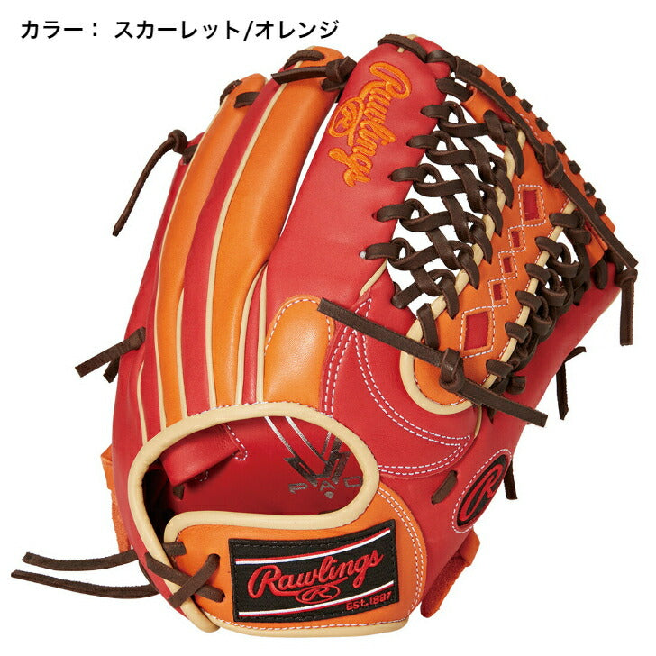 ローリングス ソフトボール 女性用 オールラウンド用 グラブ HOH DP COLORS レディース 右 左投げ サイズ12 GS2FHDS66 グローブ Rawlings