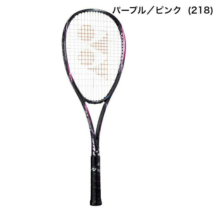 ヨネックス ソフトテニス ラケット ボルトレイジ 5V VOLTRAGE 5V VR5V 218 244 345 フレームのみ