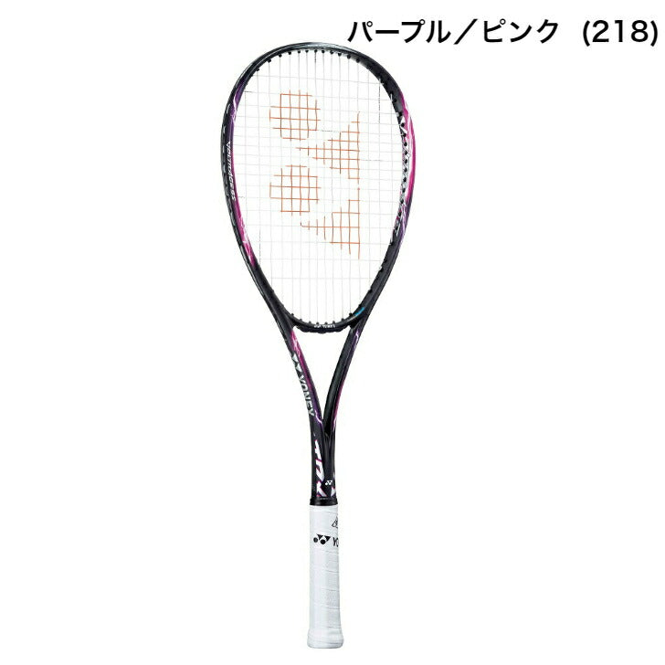 ヨネックス ソフトテニス ラケット ボルトレイジ 5S VOLTRAGE 5S VR5S 218 244 345 フレームのみ