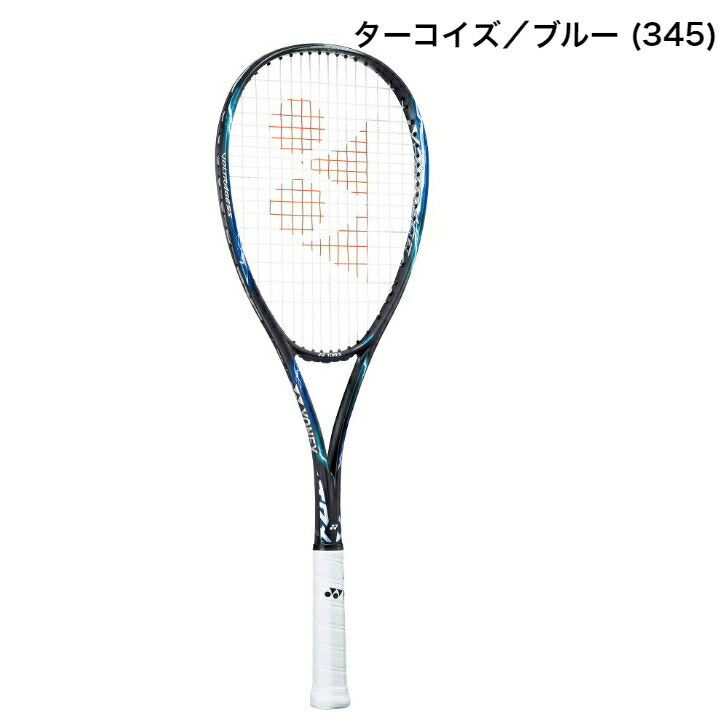 ヨネックス ソフトテニス ラケット ボルトレイジ 5S VOLTRAGE 5S VR5S 218 244 345 フレームのみ