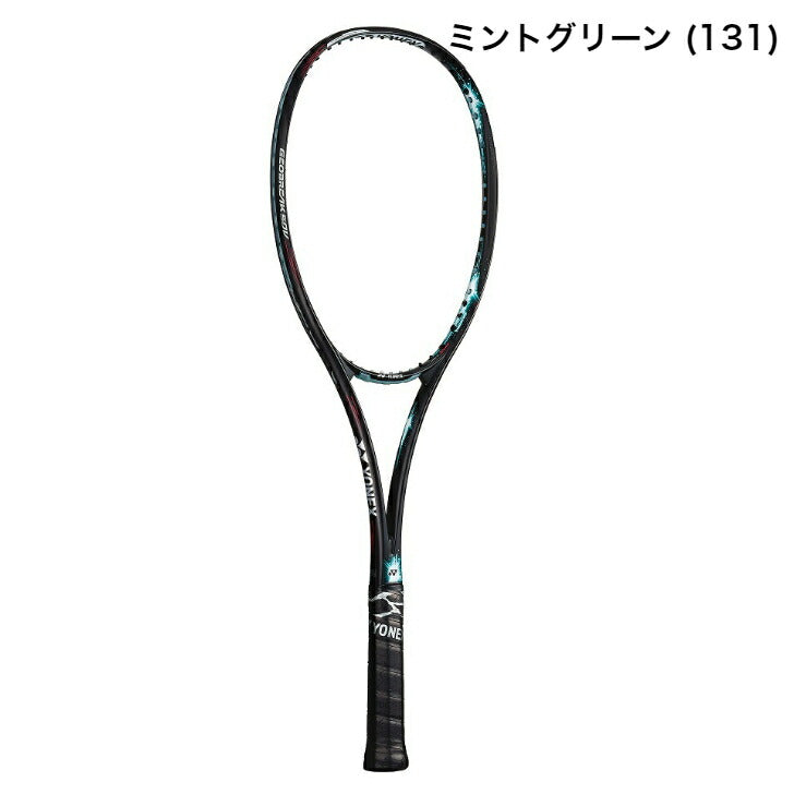 ヨネックス ソフトテニス ラケット ジオブレイク 50V GEOBREAK 50V GEO50V 131 313 403 フレームのみ