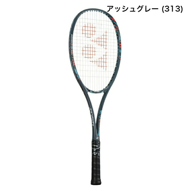 ヨネックス ソフトテニス ラケット ジオブレイク 50V GEOBREAK 50V GEO50V 131 313 403 フレームのみ