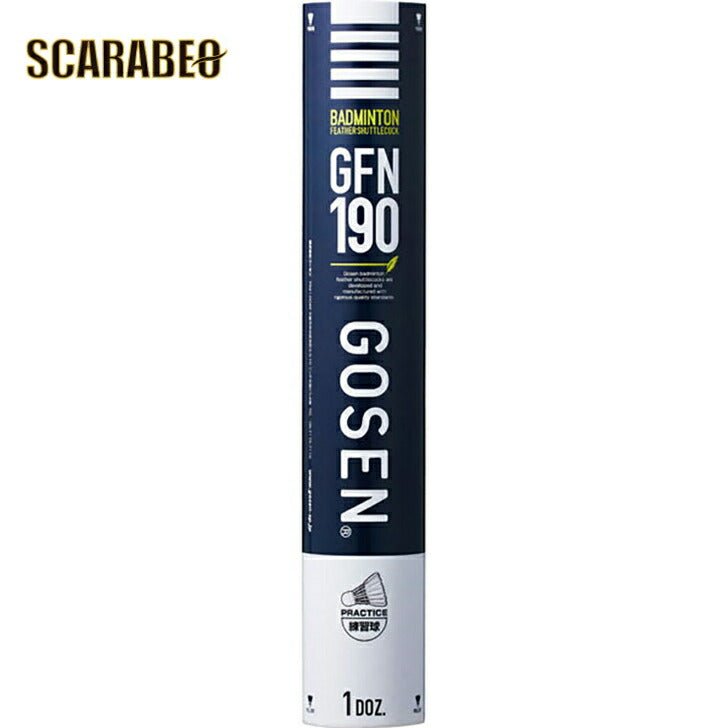 ゴーセン バドミントン シャトルコック ネオフェザー トパーズ GFN190N
