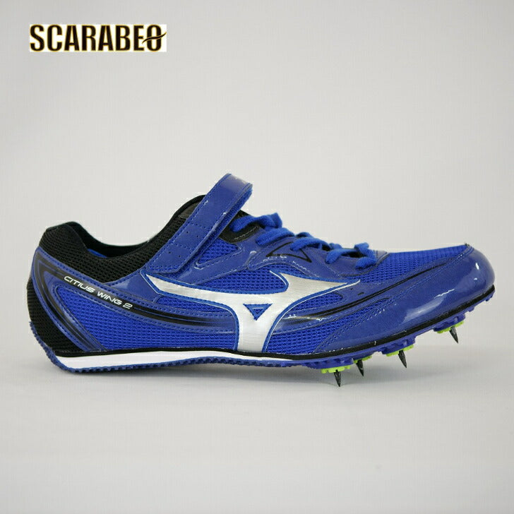 ミズノ 陸上 スパイク シティウスウィング2 ワイド U1GA172509 ブルー×シルバー×ブラック MIZUNO