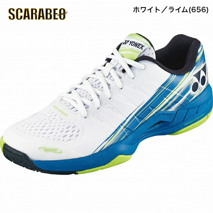 ヨネックス テニスシューズ パワークッション エアラスダッシュ 3 GC クレー 砂入り人工芝コート用 SHTAD3GC 366 656 POWER CUSHION AERUSDASH 3 GC YONEX