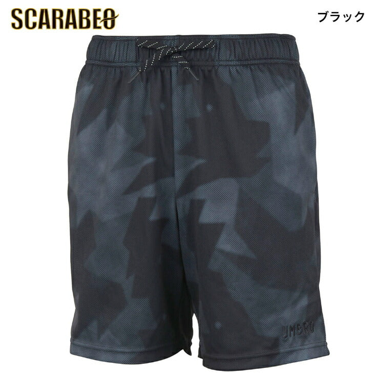 アンブロ ENGLAND CAMO グラフィックショーツ ULUTJD80 UMBRO ハーフパンツ