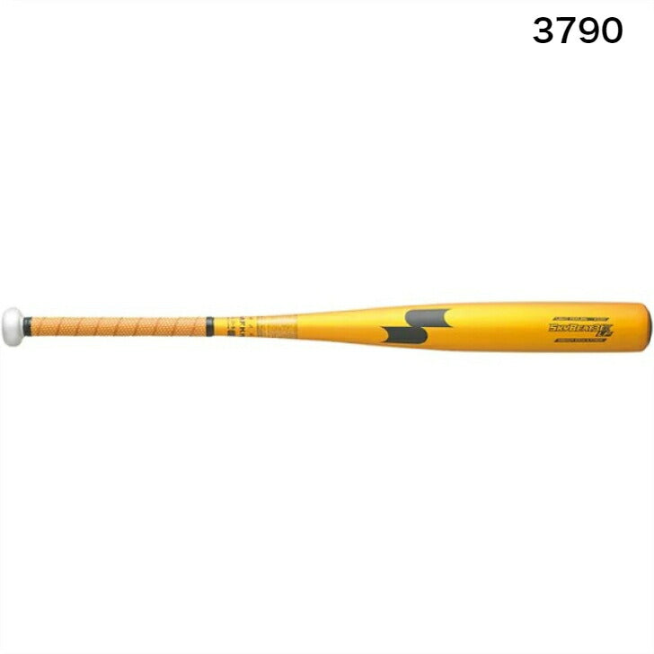 エスエスケイ 野球 バット 硬式バット 金属 スカイビート 31K LF SBB1004 83cm オールラウンドバランス SSK