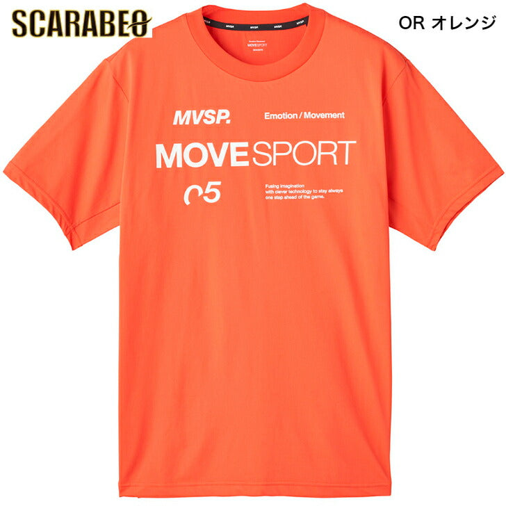 デサント 半袖Tシャツ ムーブスポーツ S.F.TECH COOL ショートスリーブシャツ DMMVJA66 トレーニングウェア DESCENTE