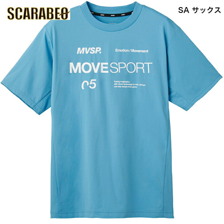 デサント 半袖Tシャツ ムーブスポーツ S.F.TECH COOL ショートスリーブシャツ DMMVJA66 トレーニングウェア DESCENTE