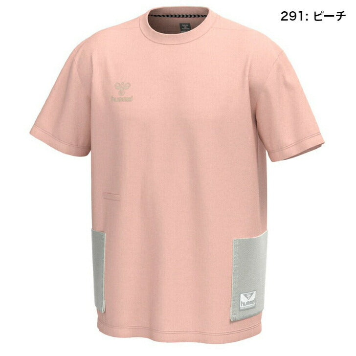 【在庫処分セール】ヒュンメル HMP ウーブンミックスTシャツ HAP4178 hummel