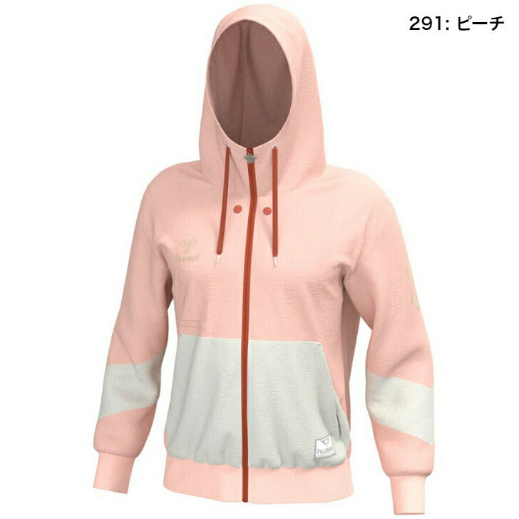 ヒュンメル HMP スウェットフルジップジャケット HAP8261 hummel