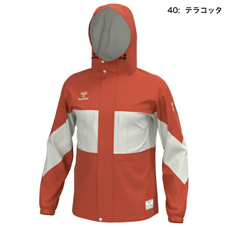【在庫処分セール】ヒュンメル HMP レジャージャケット HAW2124 hummel