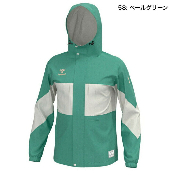 【在庫処分セール】ヒュンメル HMP レジャージャケット HAW2124 hummel