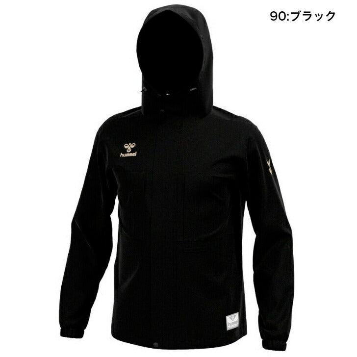 【在庫処分セール】ヒュンメル HMP レジャージャケット HAW2124 hummel
