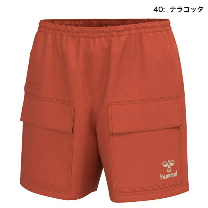 ヒュンメル HMP レジャーショーツ HAW2124HP ショートパンツ hummel