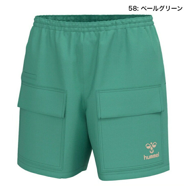 ヒュンメル HMP レジャーショーツ HAW2124HP ショートパンツ hummel