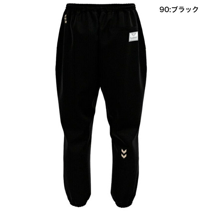 ヒュンメル HMP レジャーロングパンツ HAW2124P hummel