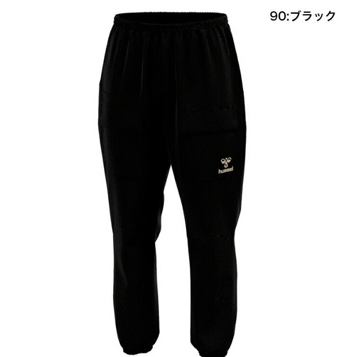 ヒュンメル HMP レジャーロングパンツ HAW2124P hummel