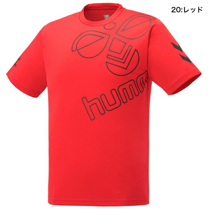 ヒュンメル BIGロゴTシャツ HAY2130 半袖 hummel