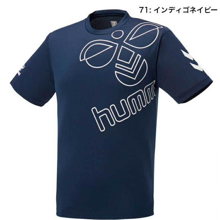 ヒュンメル BIGロゴTシャツ HAY2130 半袖 hummel