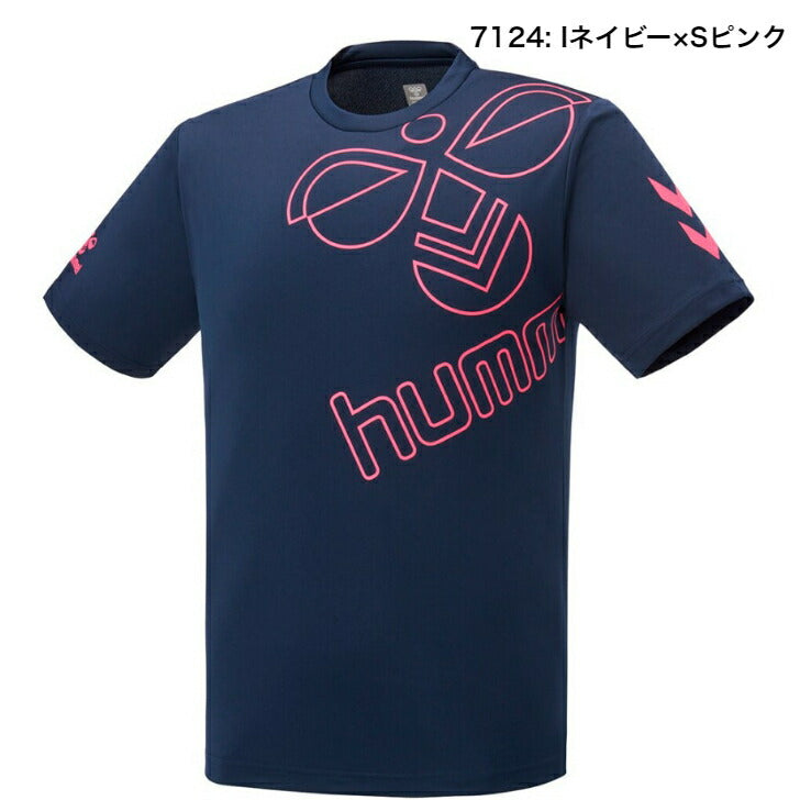 ヒュンメル BIGロゴTシャツ HAY2130 半袖 hummel