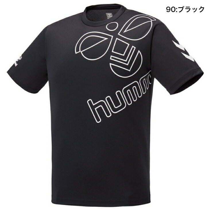 ヒュンメル BIGロゴTシャツ HAY2130 半袖 hummel