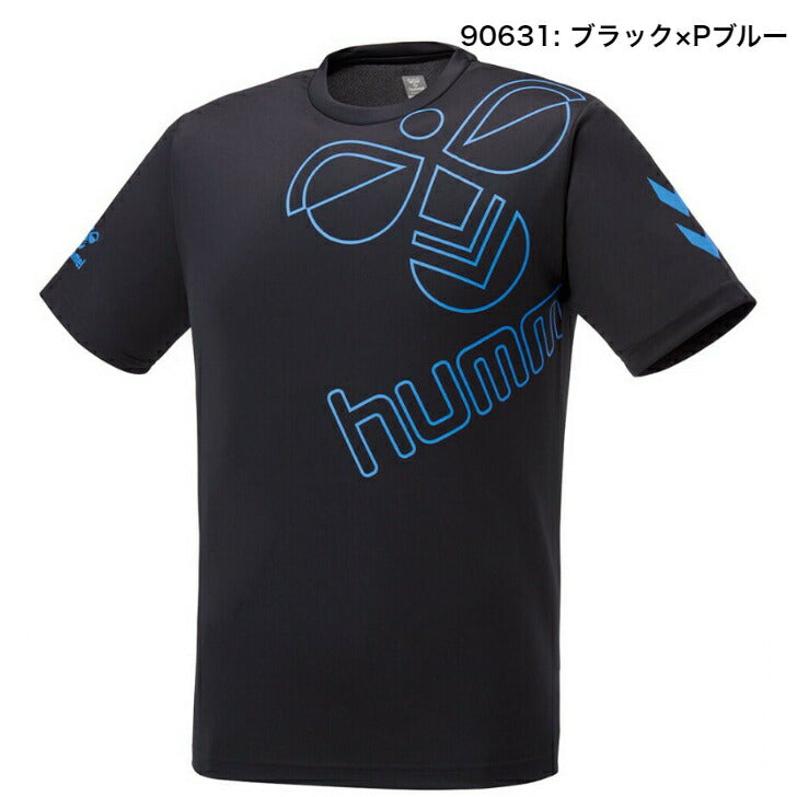 ヒュンメル BIGロゴTシャツ HAY2130 半袖 hummel