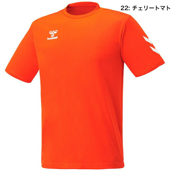 ヒュンメル ジュニア BASICTシャツ HJY2123 半袖 キッズ hummel