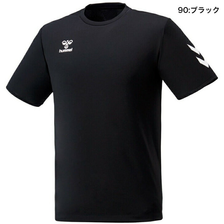 ヒュンメル ジュニア BASICTシャツ HJY2123 半袖 キッズ hummel