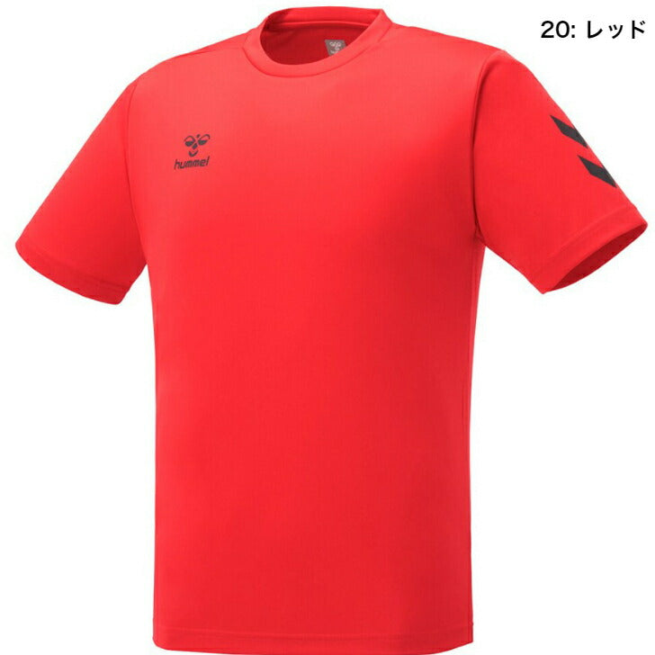 【在庫処分セール】ヒュンメル ジュニア Tシャツ HJY2129 半袖 キッズ hummel