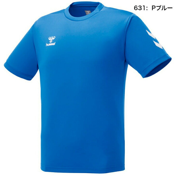 【在庫処分セール】ヒュンメル ジュニア Tシャツ HJY2129 半袖 キッズ hummel