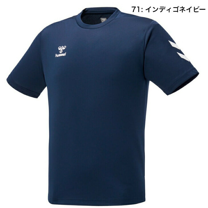 【在庫処分セール】ヒュンメル ジュニア Tシャツ HJY2129 半袖 キッズ hummel