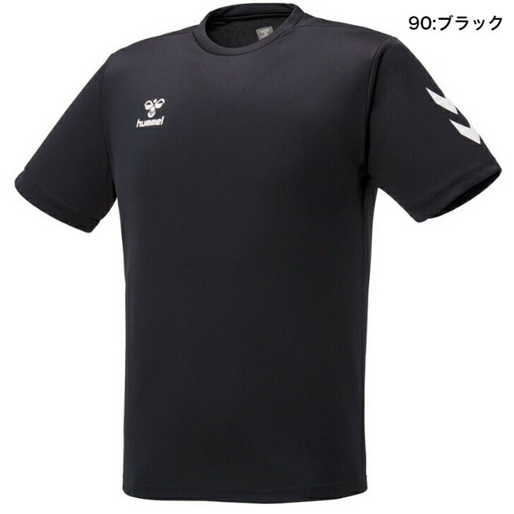 【在庫処分セール】ヒュンメル ジュニア Tシャツ HJY2129 半袖 キッズ hummel