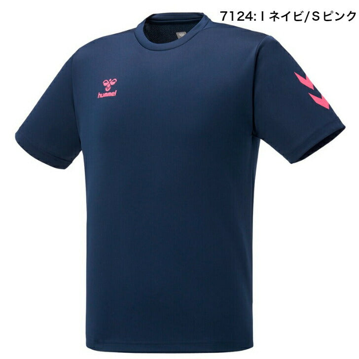 【在庫処分セール】ヒュンメル ジュニア Tシャツ HJY2129 半袖 キッズ hummel