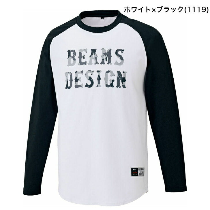 ゼット 野球 ビームスデザイン プロデュース プリントロングTシャツ BOT797LT 1119 1129 ロンT ZETT BEAMS DESIGN