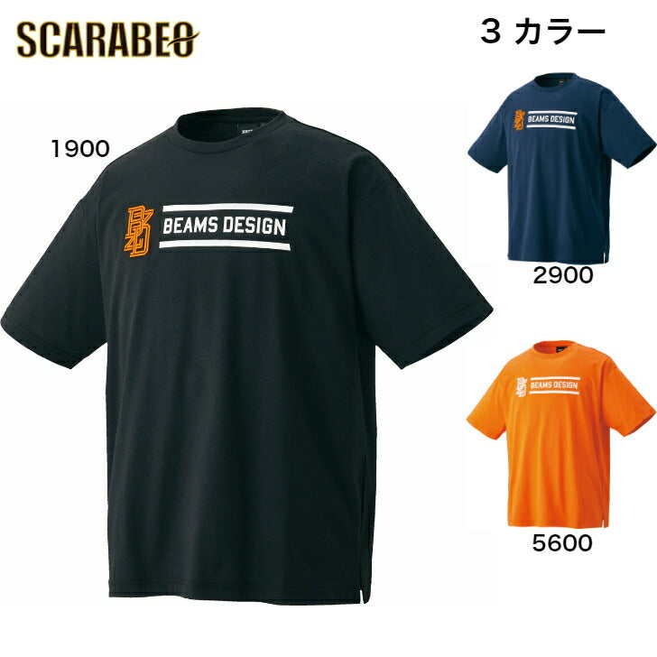 ゼット 野球 ビームスデザイン プロデュース ビッグシルエットTシャツ BOT77401 1900 2900 5600 半袖 ZETT BEAMS DESIGN