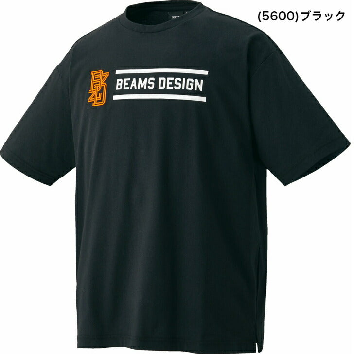 ゼット 野球 ビームスデザイン プロデュース ビッグシルエットTシャツ BOT77401 1900 2900 5600 半袖 ZETT BEAMS DESIGN