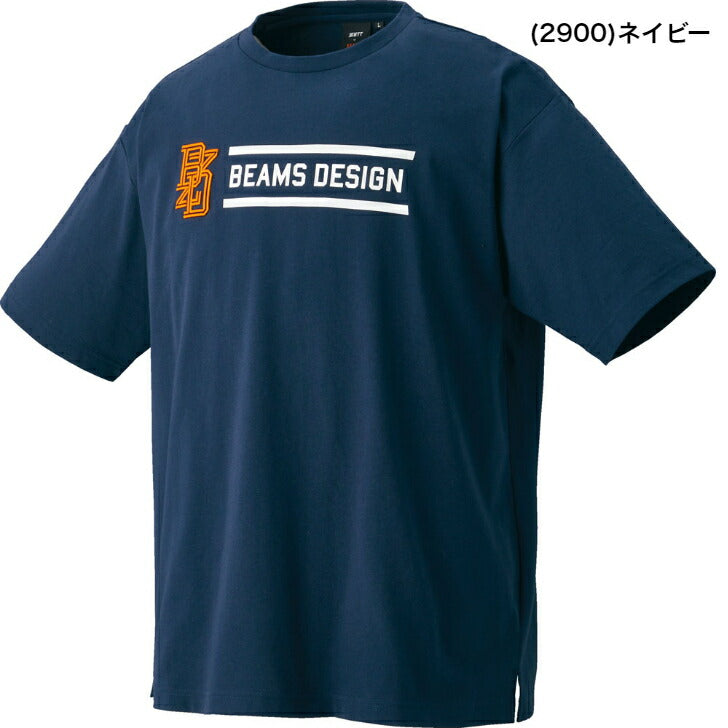 ゼット 野球 ビームスデザイン プロデュース ビッグシルエットTシャツ BOT77401 1900 2900 5600 半袖 ZETT BEAMS DESIGN