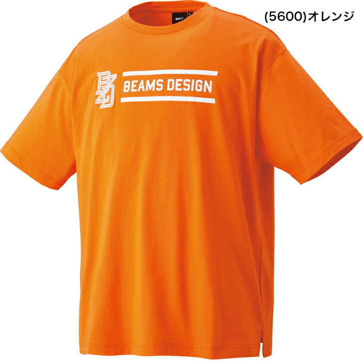 ゼット 野球 ビームスデザイン プロデュース ビッグシルエットTシャツ BOT77401 1900 2900 5600 半袖 ZETT BEAMS DESIGN
