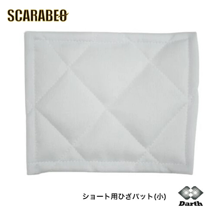 Darth ダース 野球 ショート用ニーパット SMALL ヒザパッド 縫い付け式 小 JDAT02SK 膝 パッド