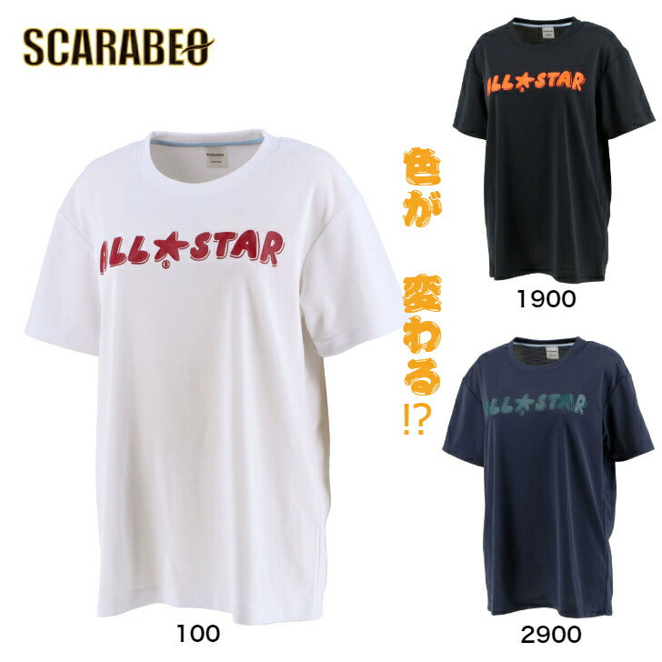 コンバース ウィメンズプリントTシャツ cb321356 converse 学生
