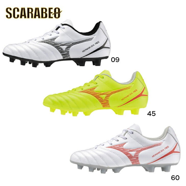 ミズノ モナルシーダNEO III SELECT Jr(サッカー／フットボール