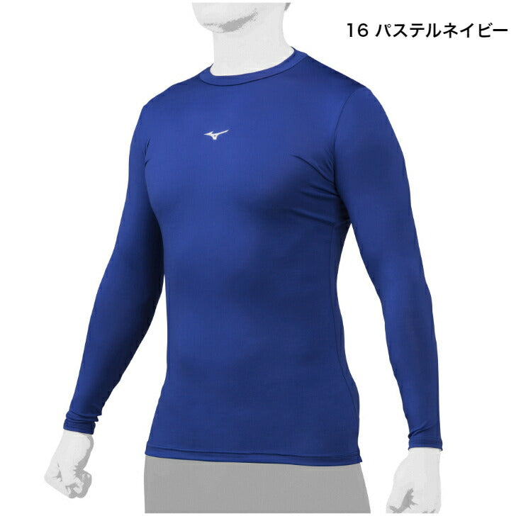 ミズノ バイオギア ローネック 長袖 メンズ レディース 12JABC11