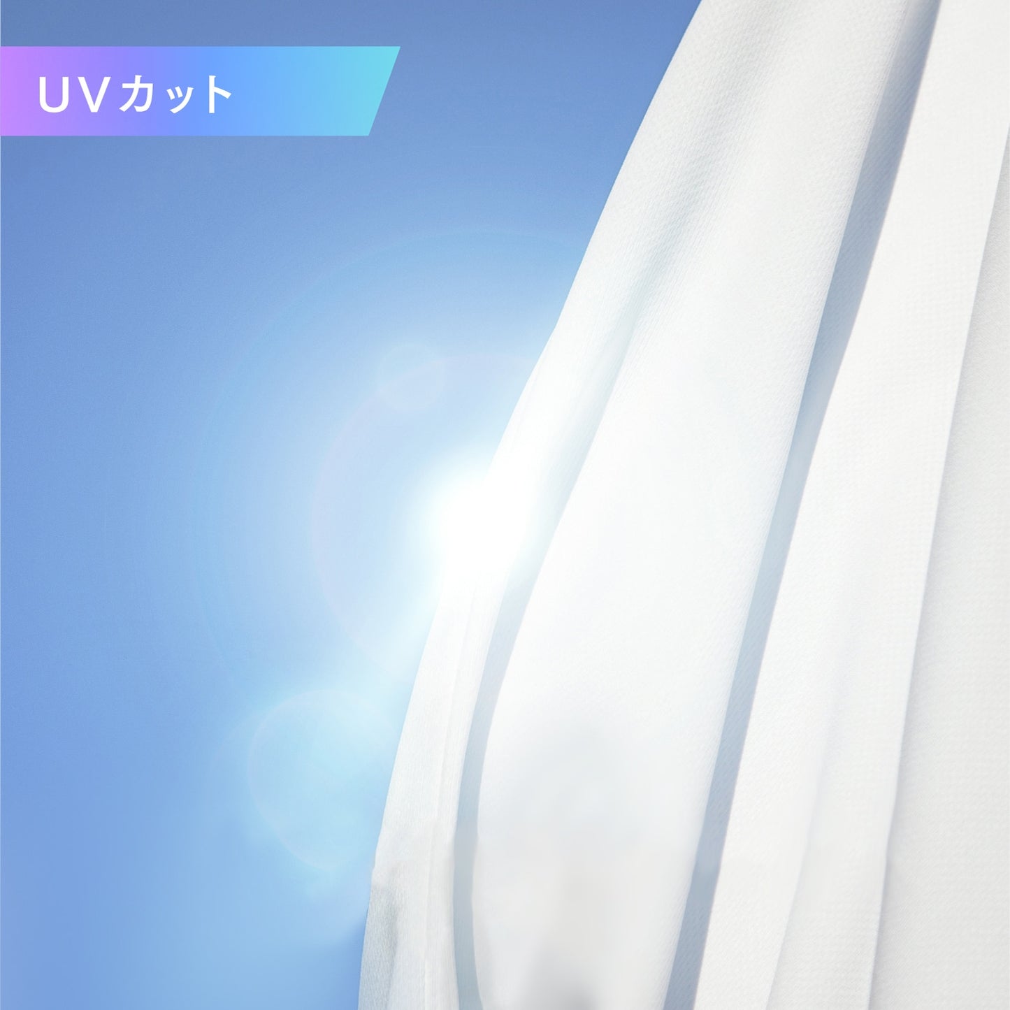 【在庫処分セール】ミズノ(MIZUNO) Tシャツ 半袖 ナビドライTシャツ 丸首 32MA1190