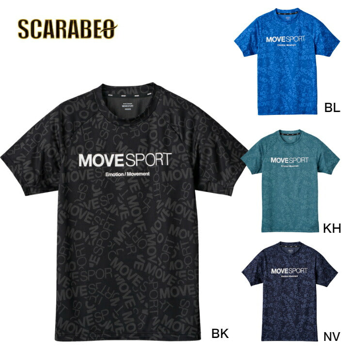 MOVESPORT デサント ジャガードグラフィック ショートスリーブシャツ 半袖 ストレッチ ユニセックス メンズ レディース ウェア Tシャツ トレーニング ブランド ムーブスポーツ DESCENTE 新レーベル 2024年春夏モデル DMMXJA61
