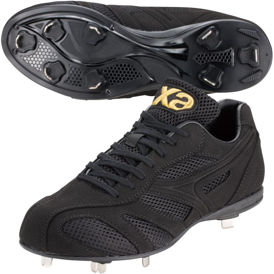 ザナックス Xanax 樹脂底 金具 野球スパイク トラスト 高校野球対応 BS324CL
