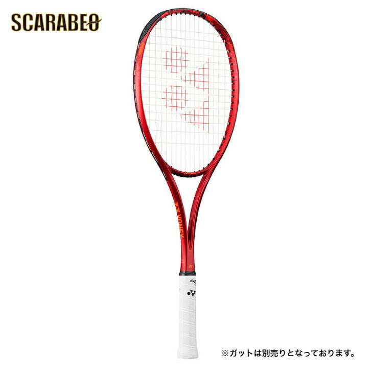 【フレームのみ】ヨネックス(YONEX)(メンズ、レディース)ソフトテニスラケット ジオブレイク70バーサス 前衛向け 02GB70VS- ケース付き