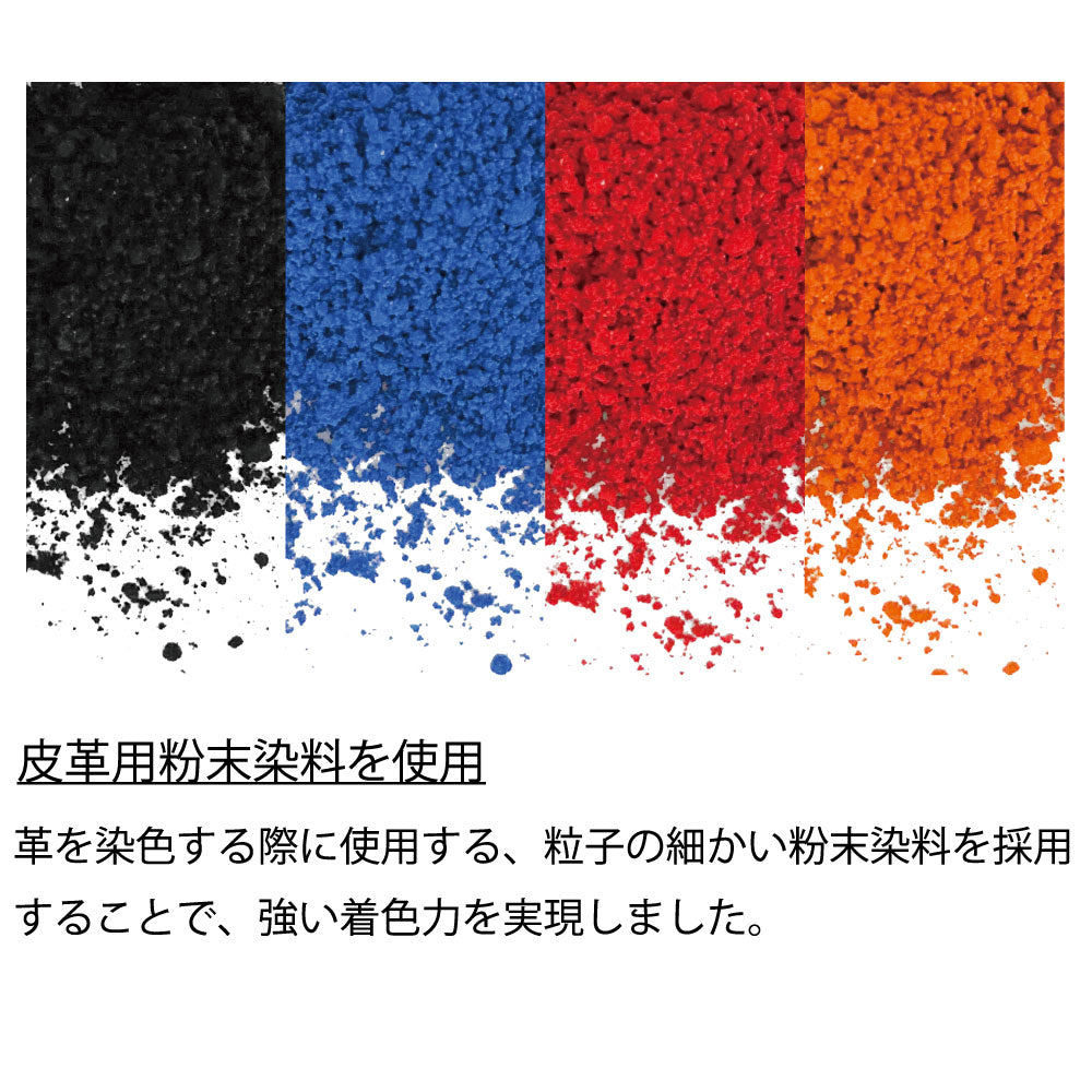 SSK 野球 グラブ用カラークリーム 70g DC15 メンテナンス用品 グローブ お手入れ ダンガンコスメシリーズ ダンガンコスメ