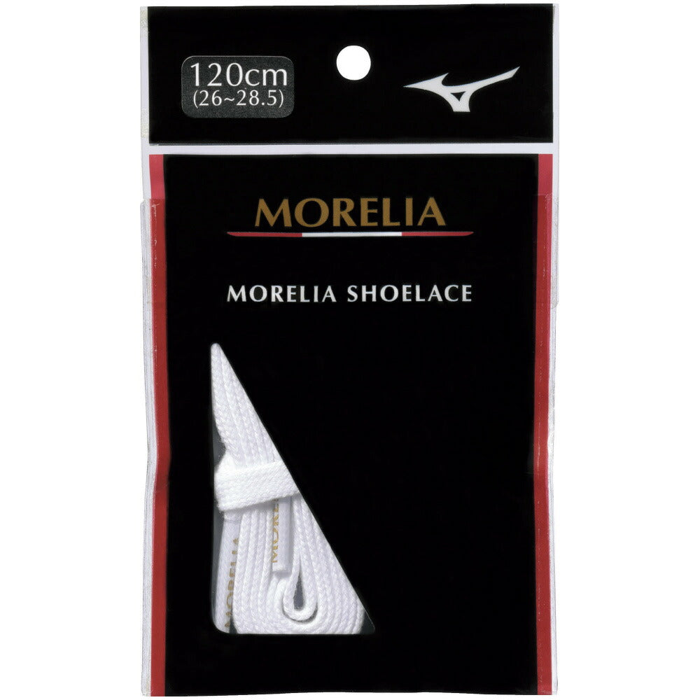 MORELIA SHOELACE mizuno ミズノ シューレース P1GZ2001 サッカー フットサルシューズ 靴ひも モレリア